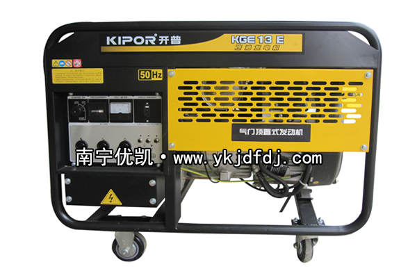 開(kāi)普7KW-10KW雙缸汽油發(fā)電機(jī)組