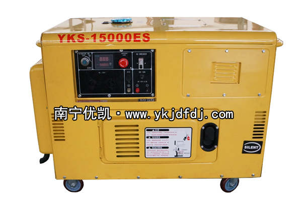 優(yōu)昌斯10KW小型低噪音柴油發(fā)電機(jī)